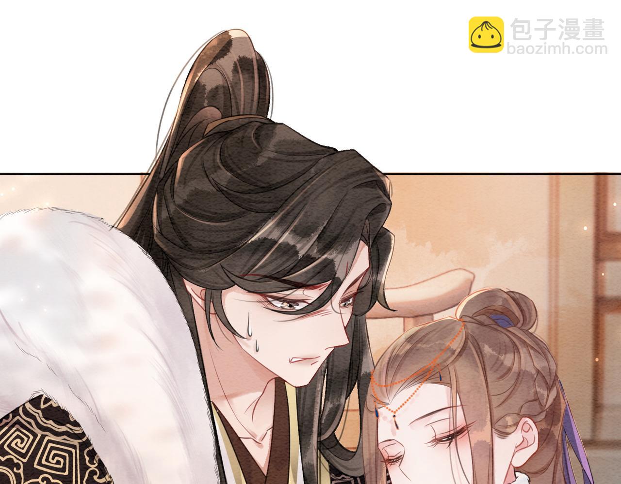 第84话 神秘孩童(1/2)-第86话