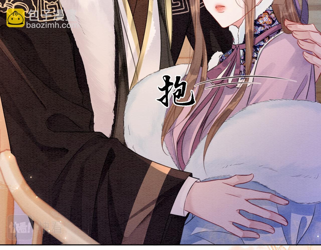 第84话 神秘孩童(1/2)-第86话