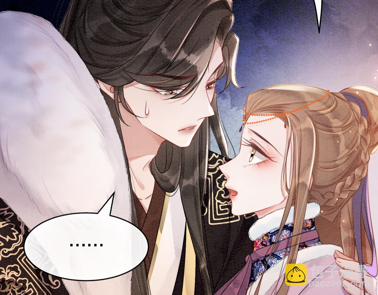 第84话 神秘孩童(1/2)-第86话