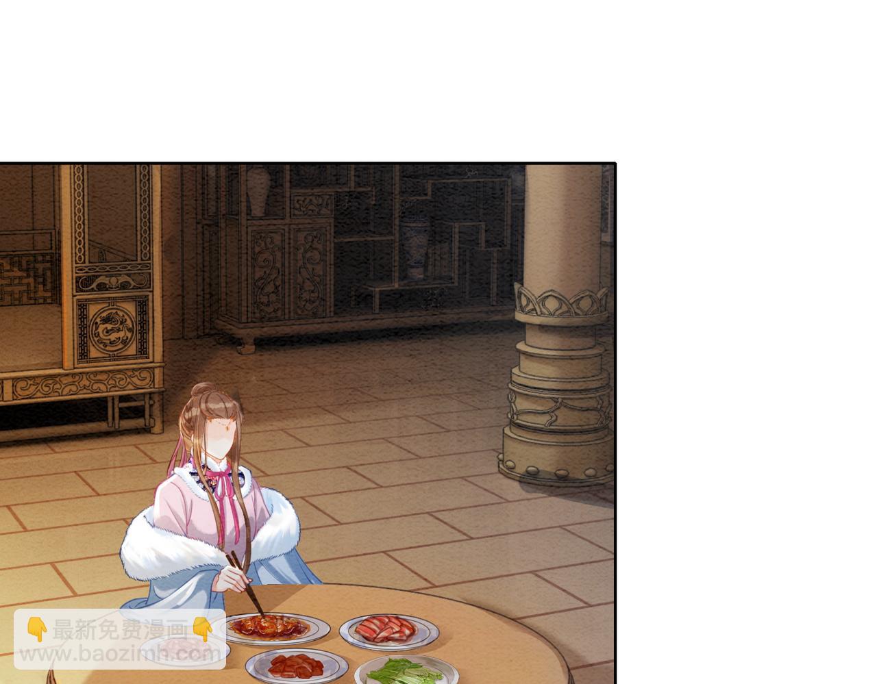 第84话 神秘孩童(1/2)-第86话