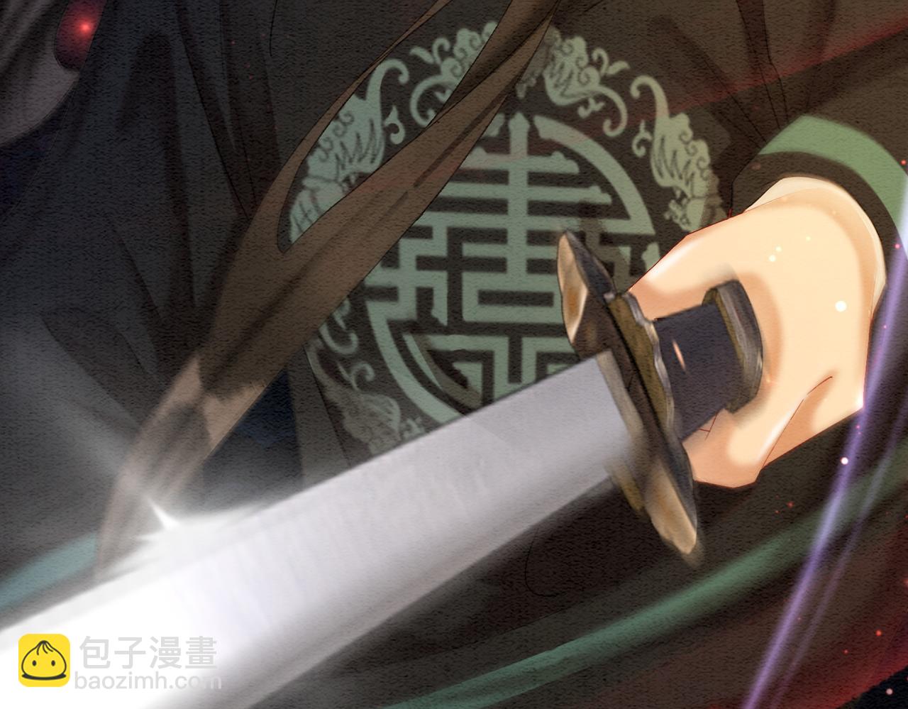 第88话 太后倒台(1/3)-第90话