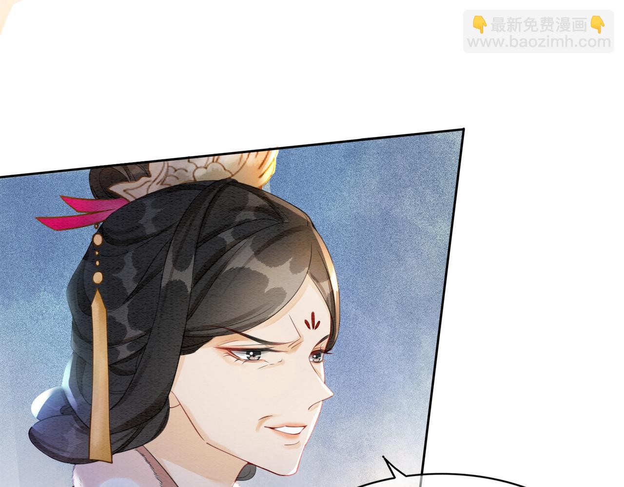 第88话 太后倒台(1/3)-第90话