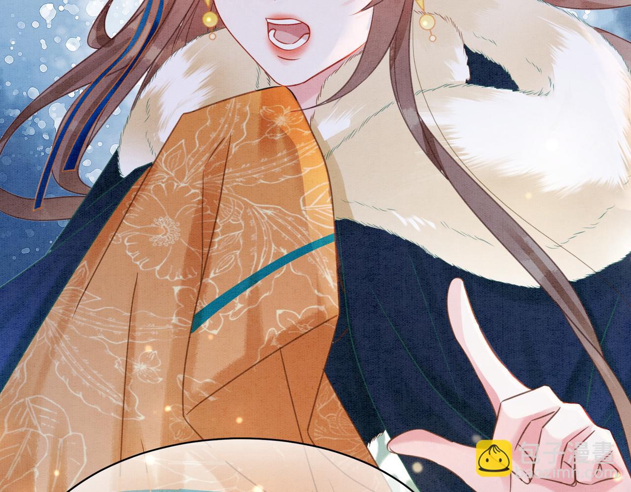 第88话 太后倒台(1/3)-第90话