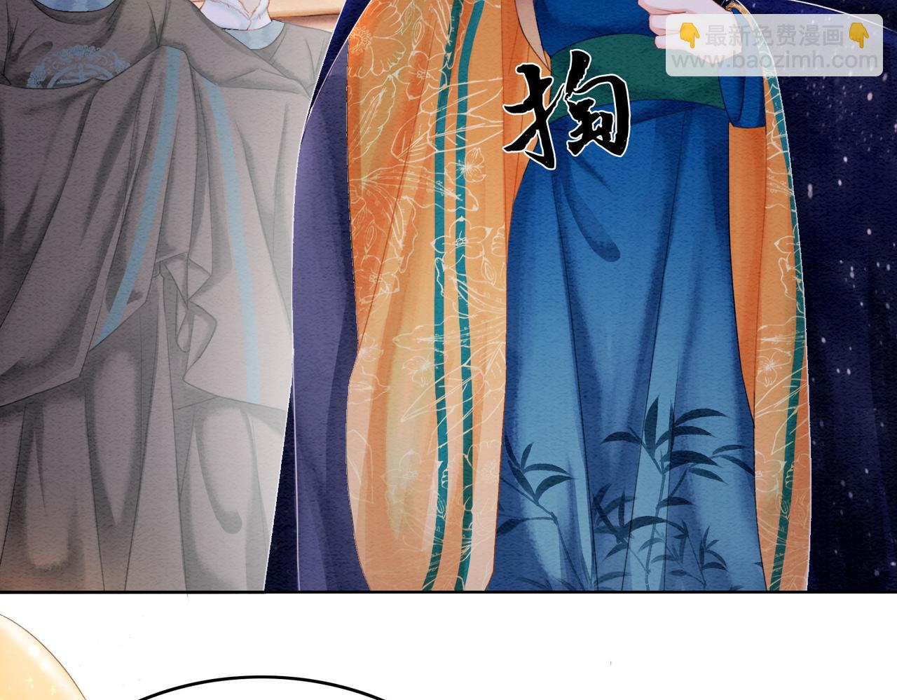 第88话 太后倒台(1/3)-第90话