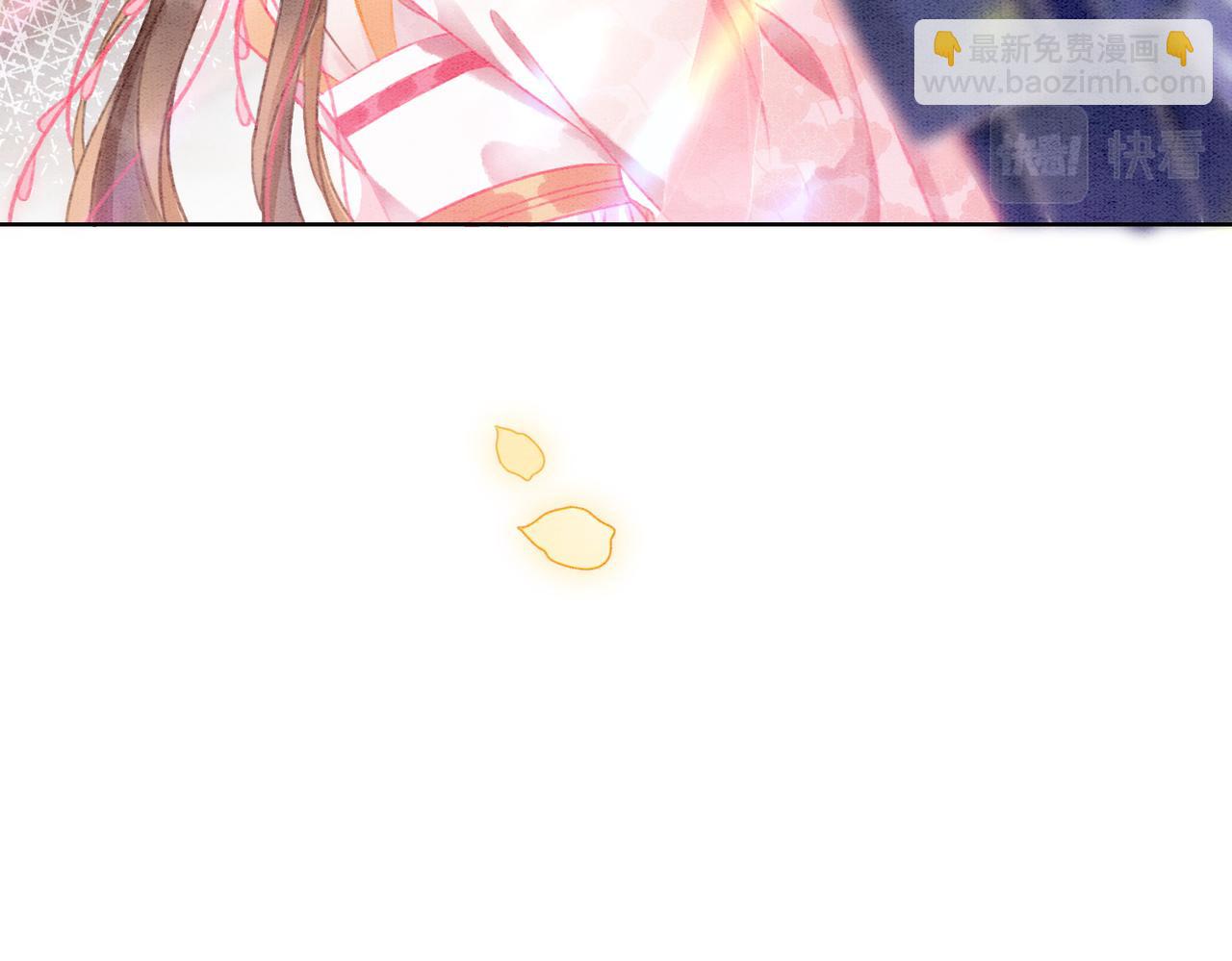 第8话 王爷的千层套路(1/3)-第10话