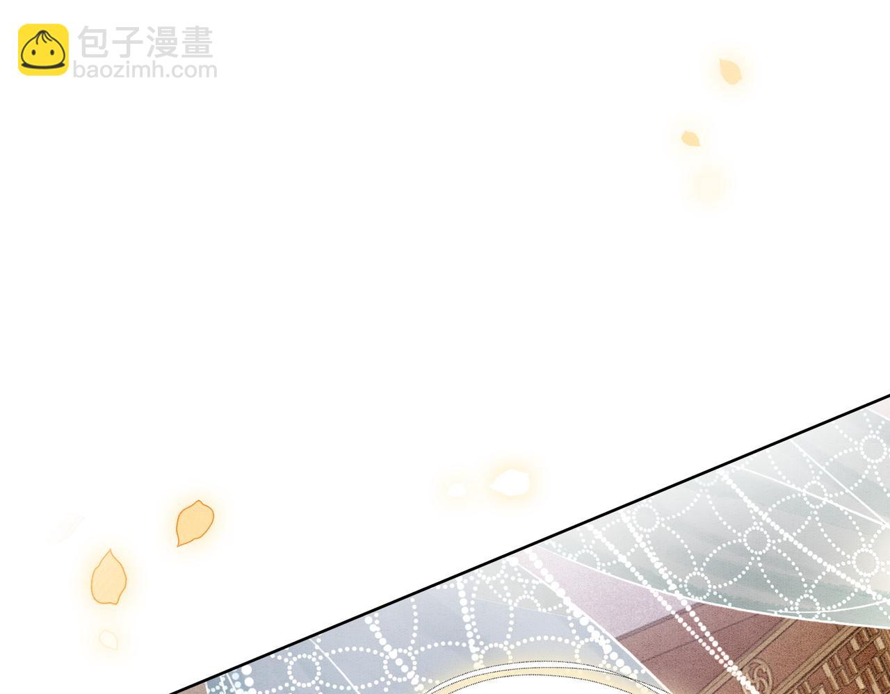 第8话 王爷的千层套路(1/3)-第10话