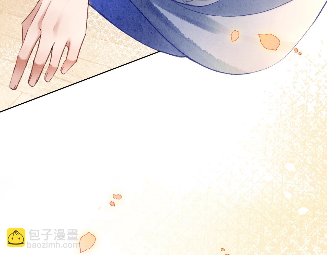 第8话 王爷的千层套路(1/3)-第10话