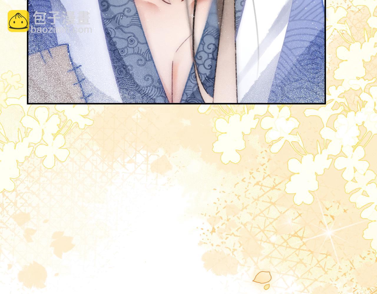 第8话 王爷的千层套路(1/3)-第10话