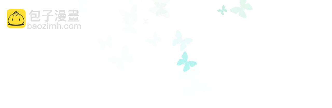 第8话 王爷的千层套路(1/3)-第10话