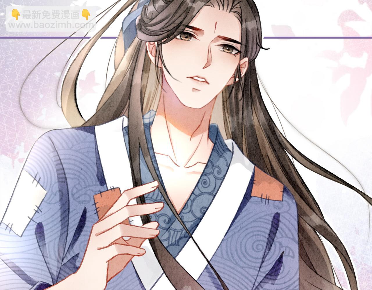 第8话 王爷的千层套路(1/3)-第10话