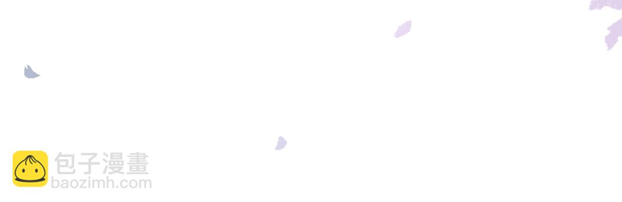 第8话 王爷的千层套路(1/3)-第10话