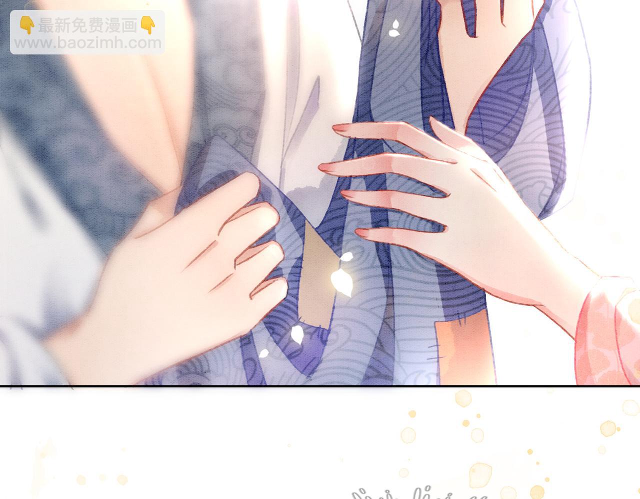 第8话 王爷的千层套路(1/3)-第10话