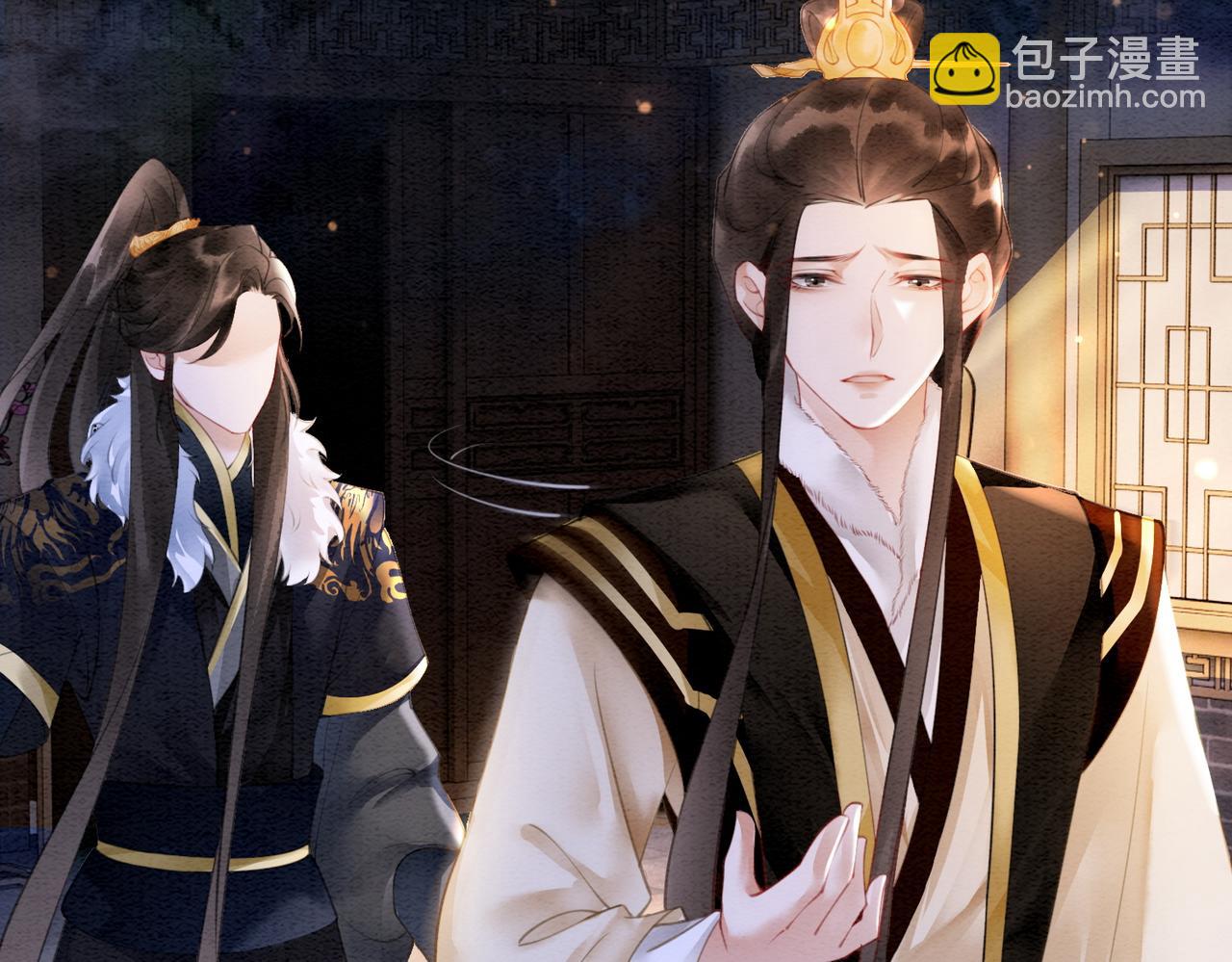 第90话 真假皇子(1/3)-第92话