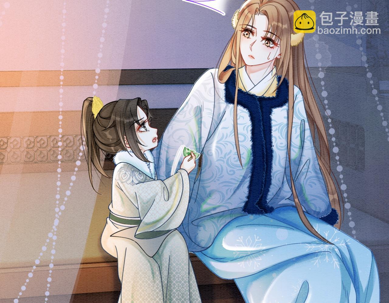 第90话 真假皇子(1/3)-第92话