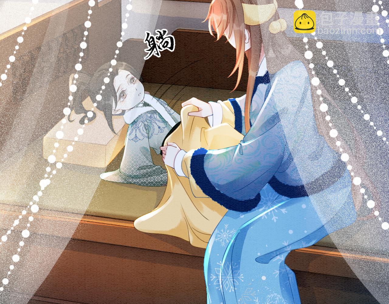 第90话 真假皇子(1/3)-第92话