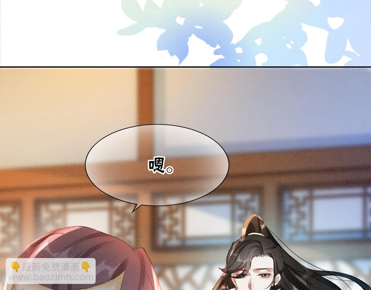 第90话 真假皇子(1/3)-第92话