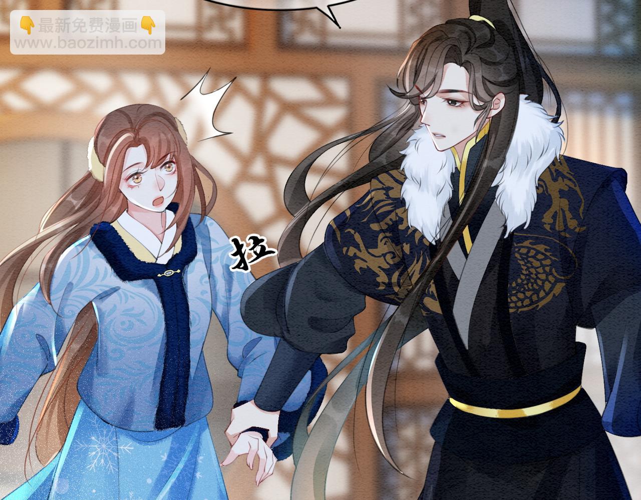 第90话 真假皇子(1/3)-第92话