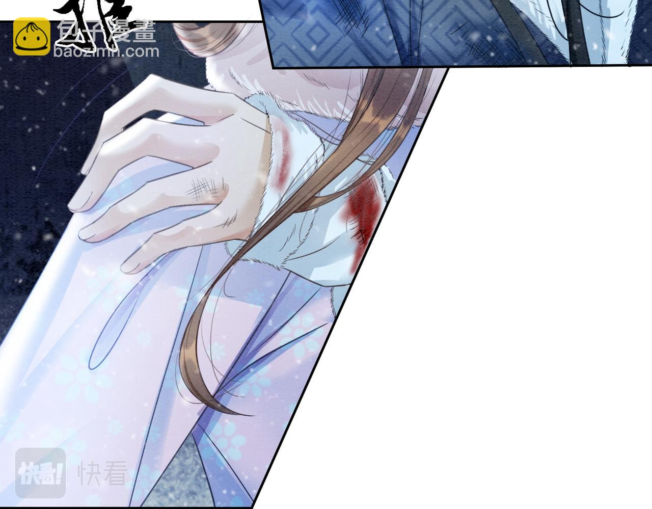 第94话 真正的目的(1/3)-第96话