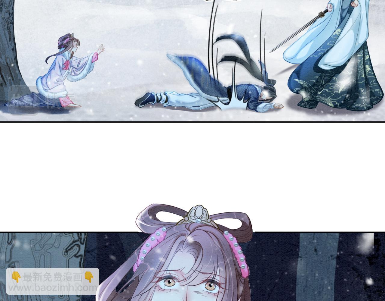 第94话 真正的目的(1/3)-第96话