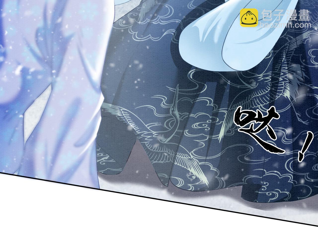 第94话 真正的目的(1/3)-第96话