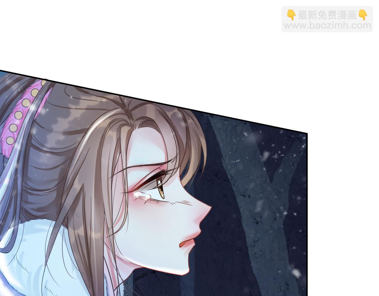 第94话 真正的目的(1/3)-第96话