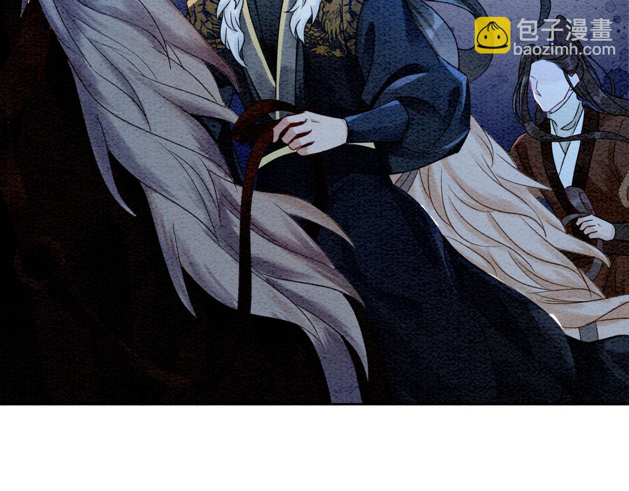 第94话 真正的目的(1/3)-第96话