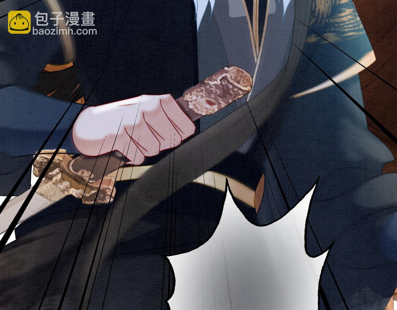 第96话 破局！(1/3)-第98话