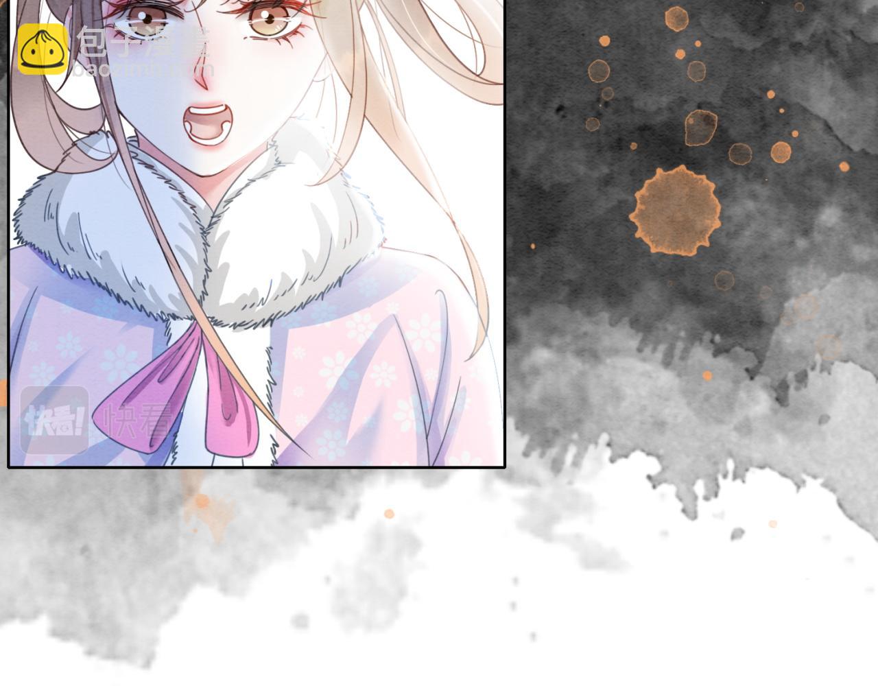 第96话 破局！(1/3)-第98话