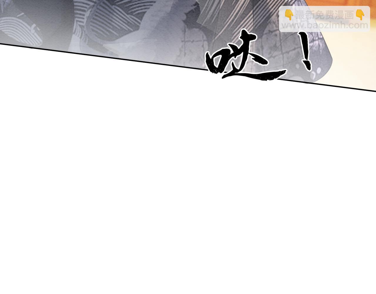 第96话 破局！(1/3)-第98话