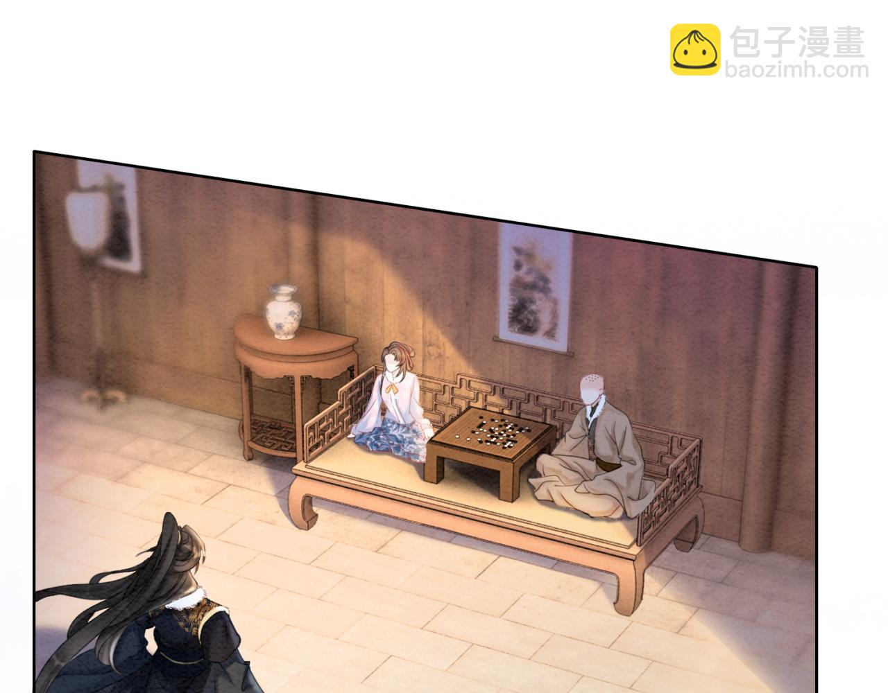 第96话 破局！(1/3)-第98话