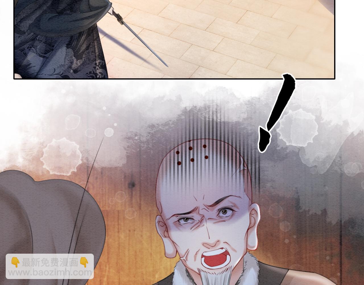 第96话 破局！(1/3)-第98话