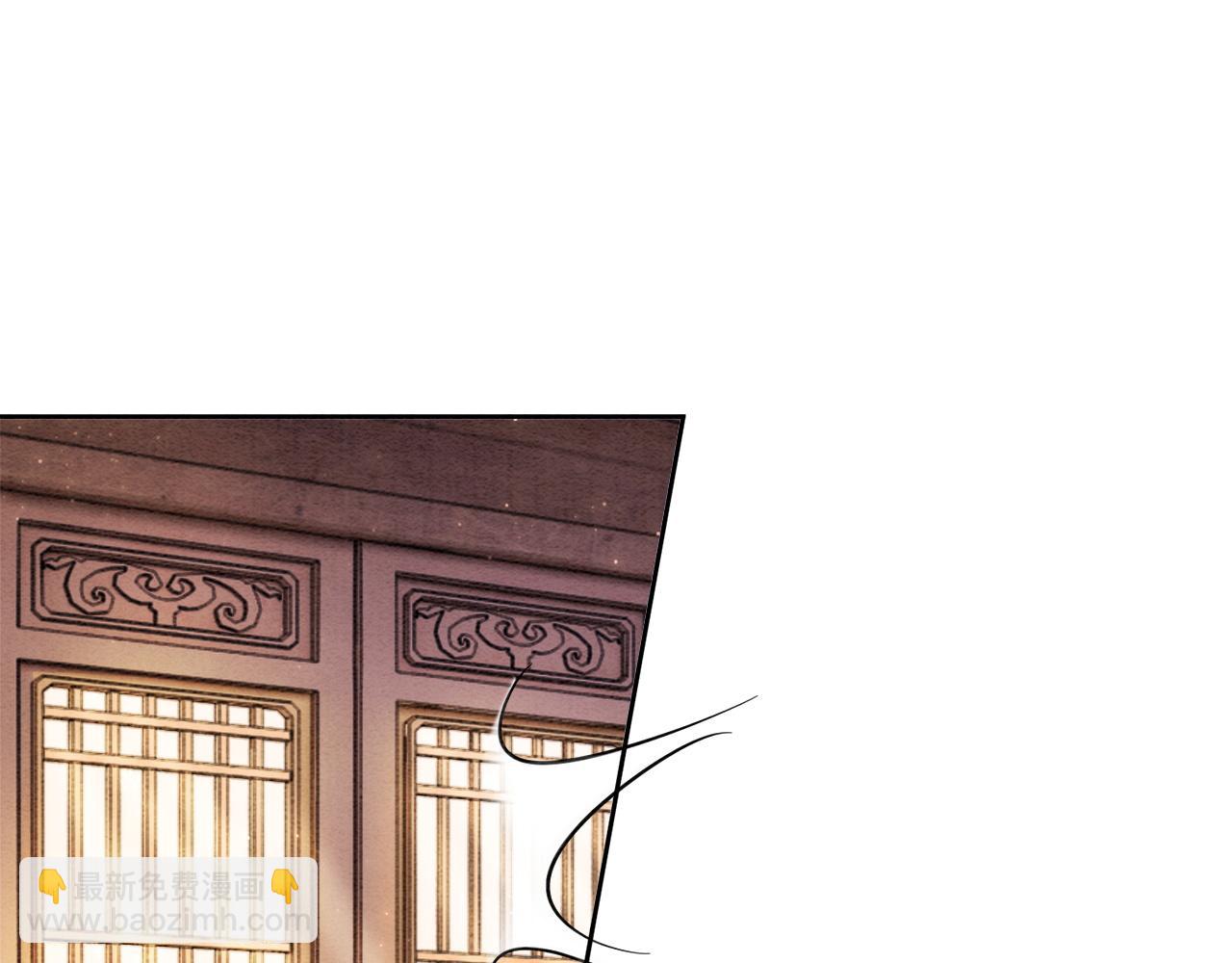 第96话 破局！(1/3)-第98话