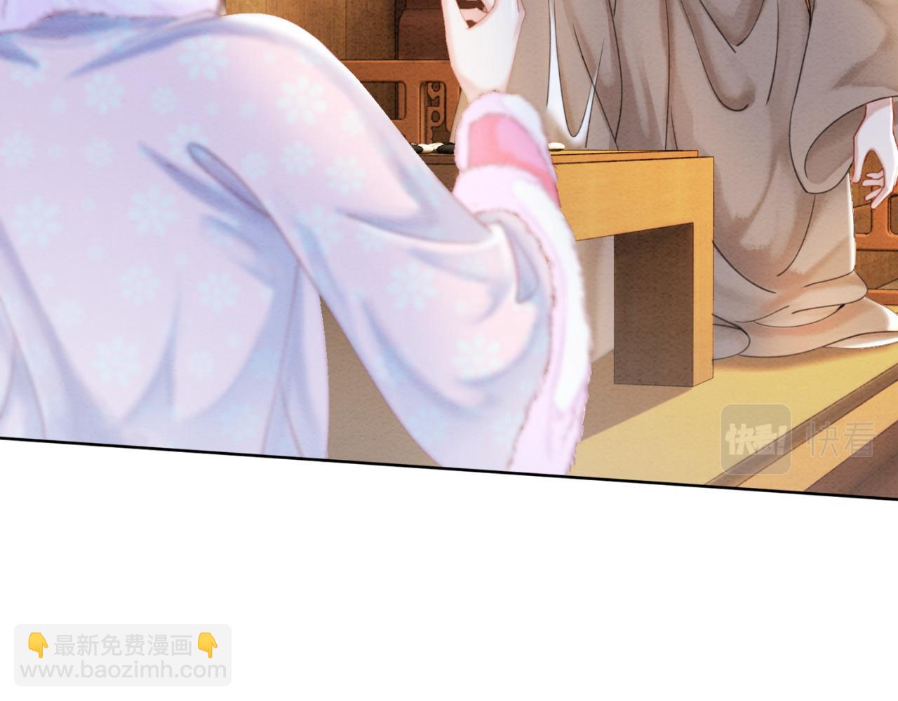 第96话 破局！(1/3)-第98话