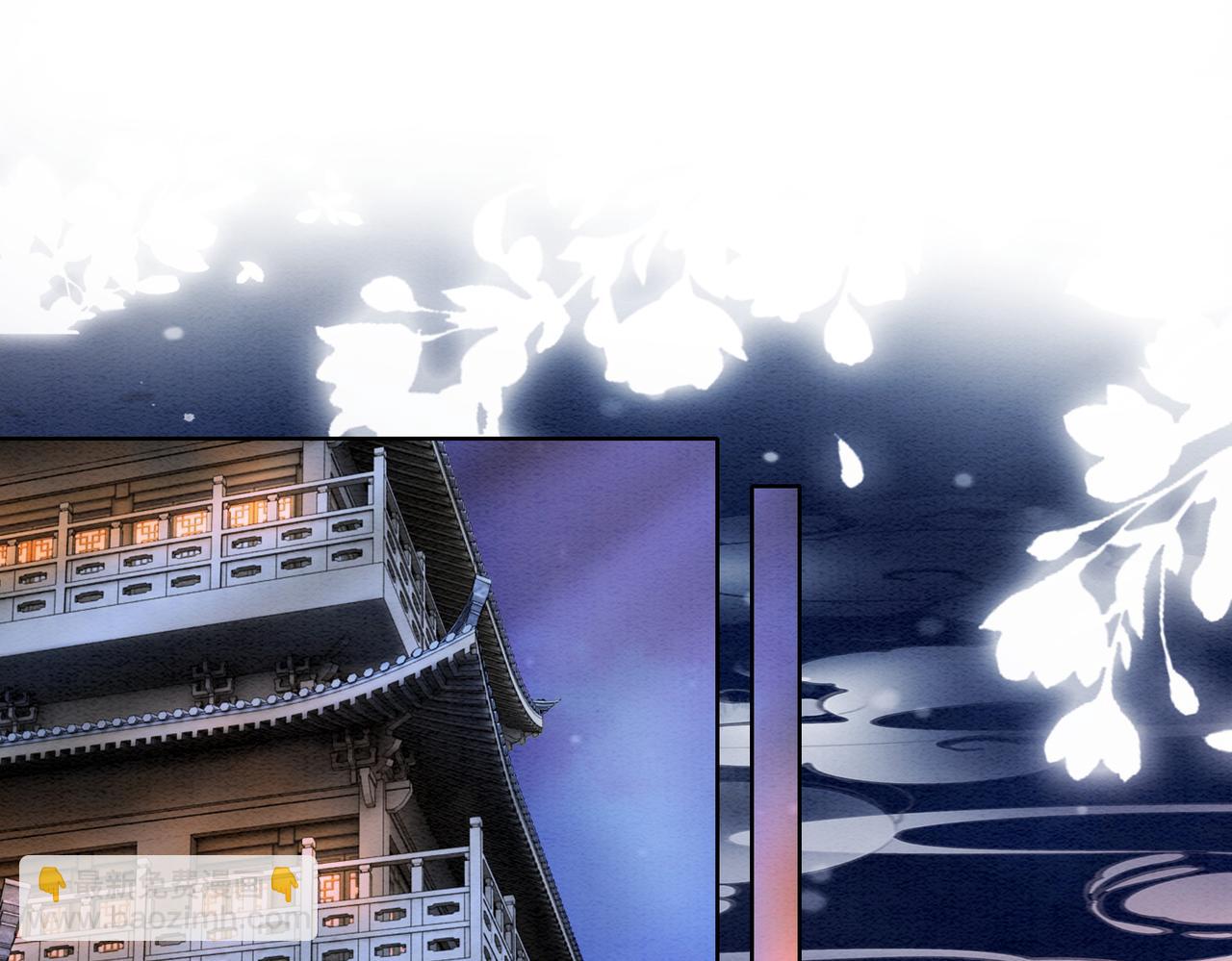 第98话 回到过去(1/3)-第100话