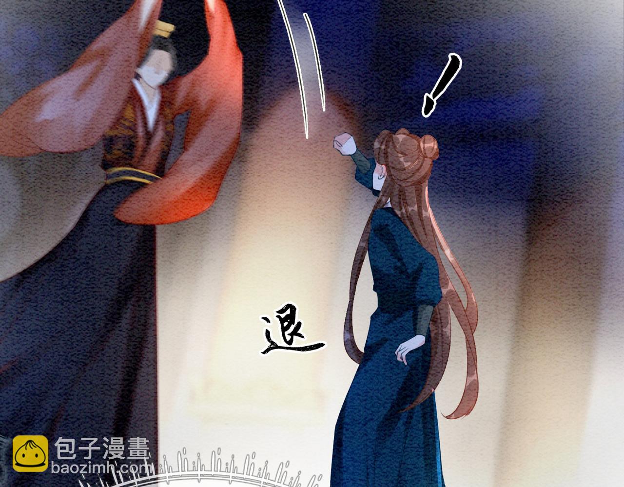 第98话 回到过去(1/3)-第100话