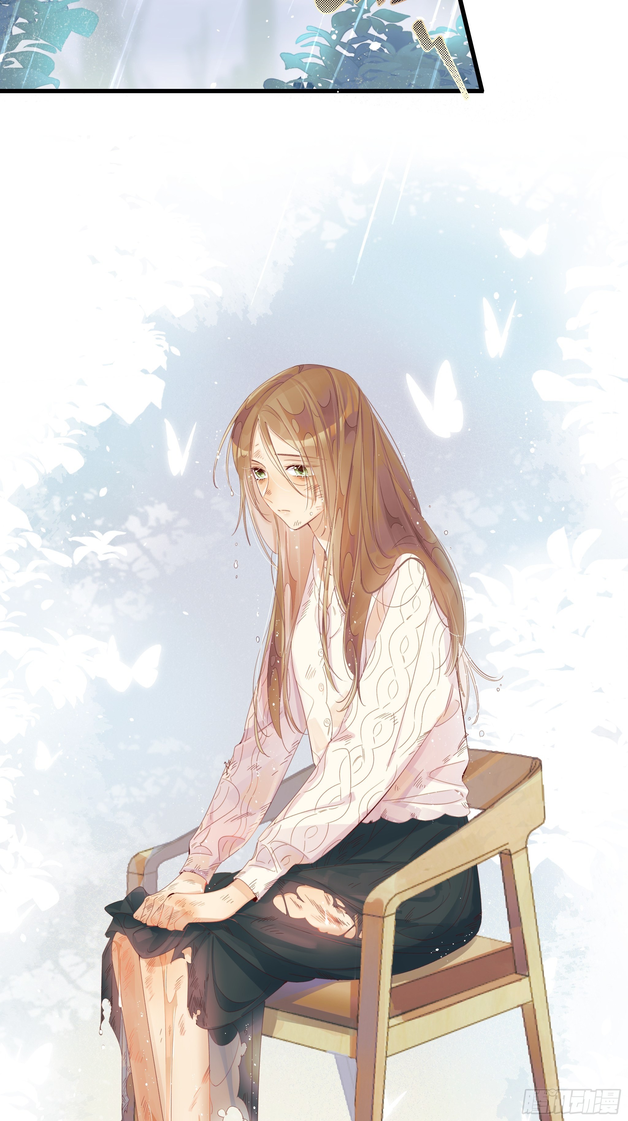 善意与谎言(1/2)-第12话