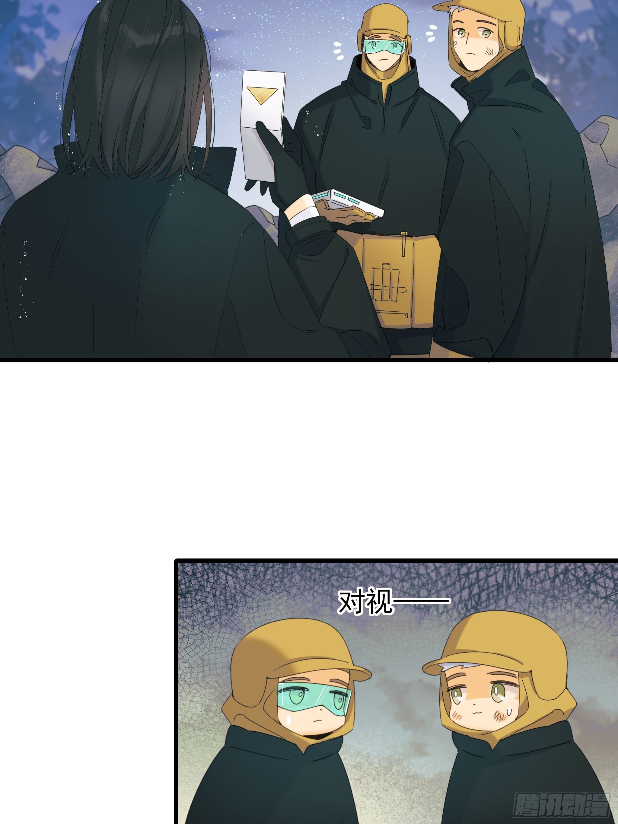 灾难与偏见(1/2)-第14话