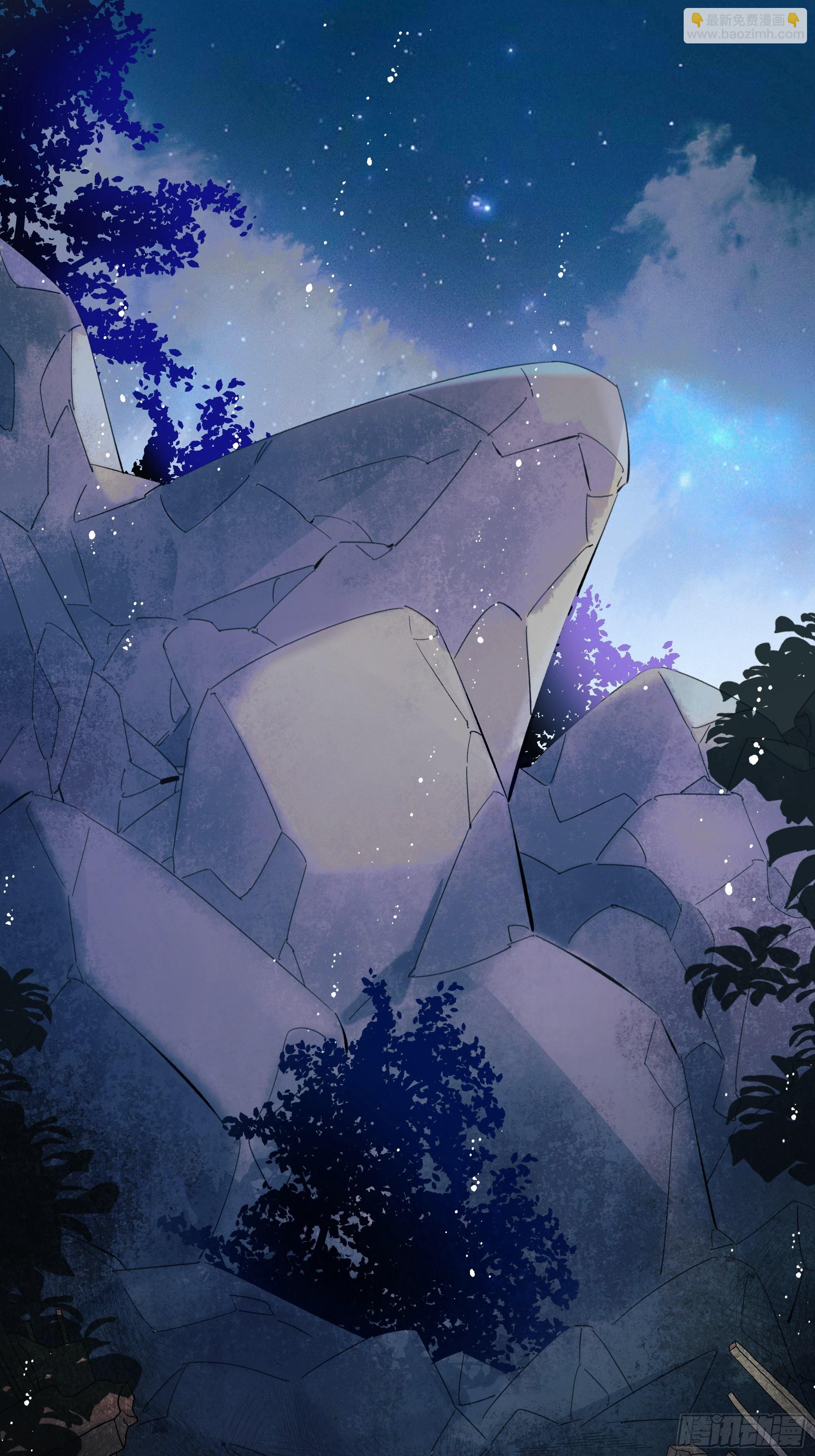 灾难与偏见(1/2)-第14话