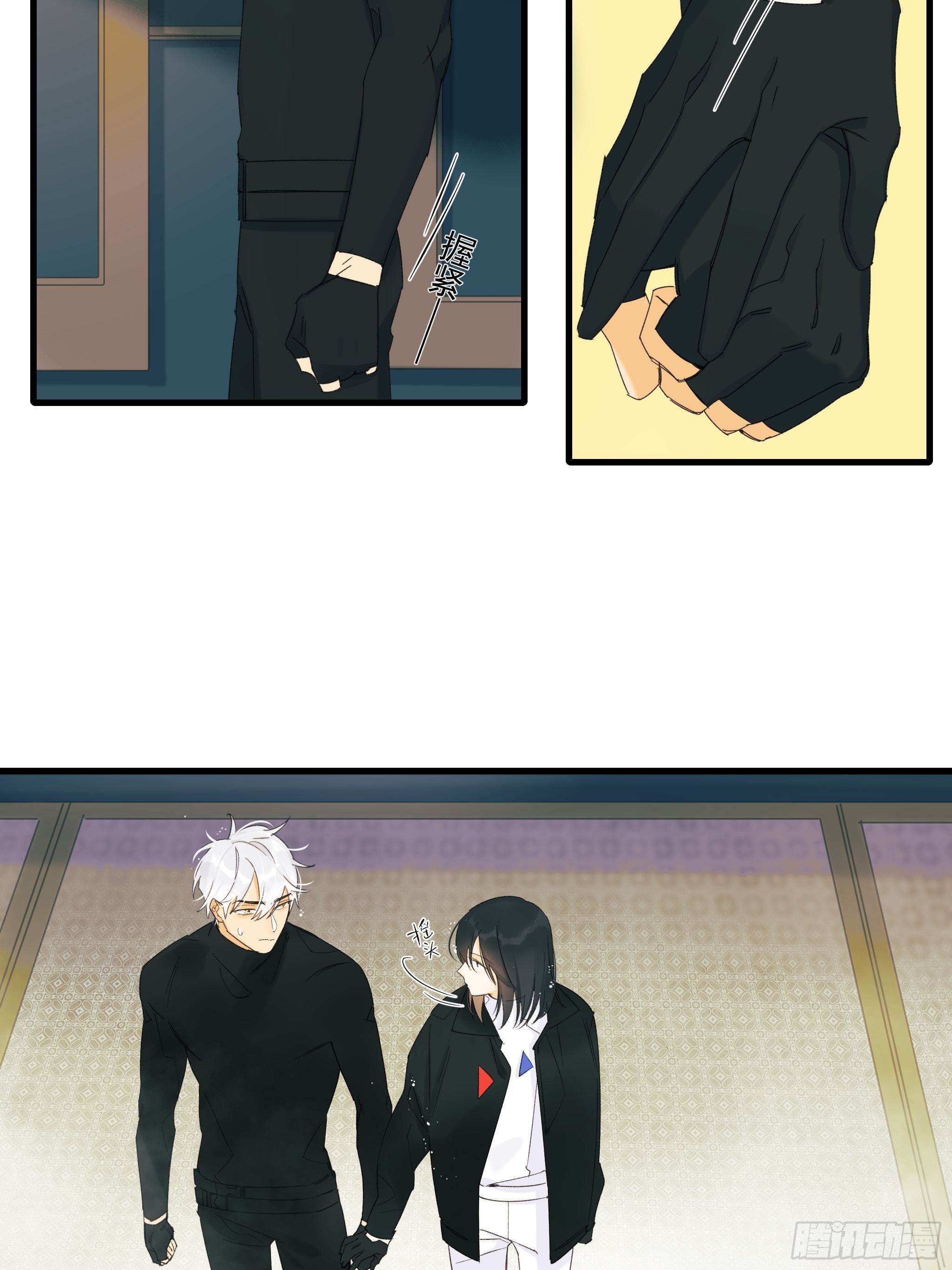 灾难与偏见(1/2)-第14话