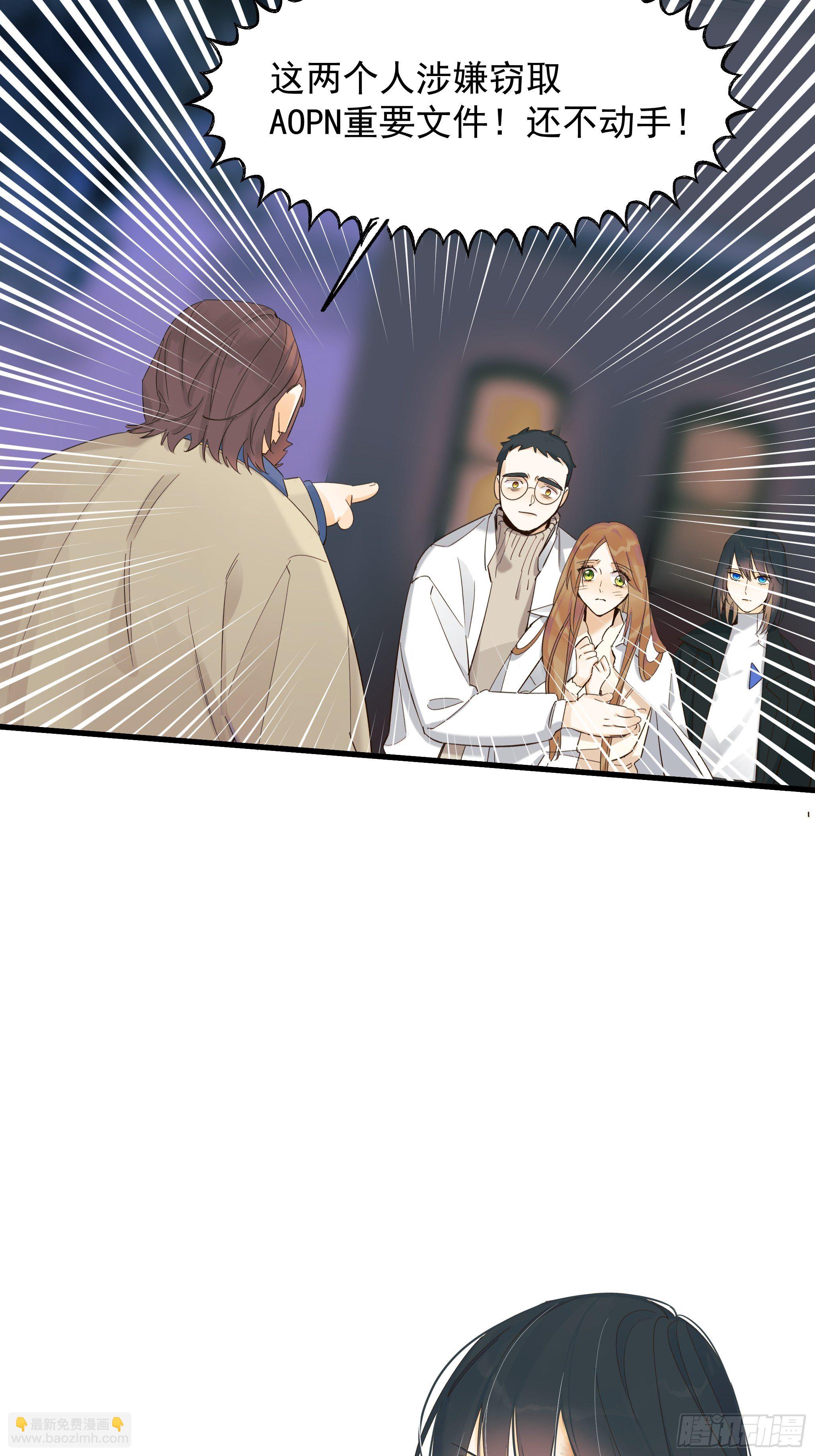 爱情与勇气(1/2)-第16话