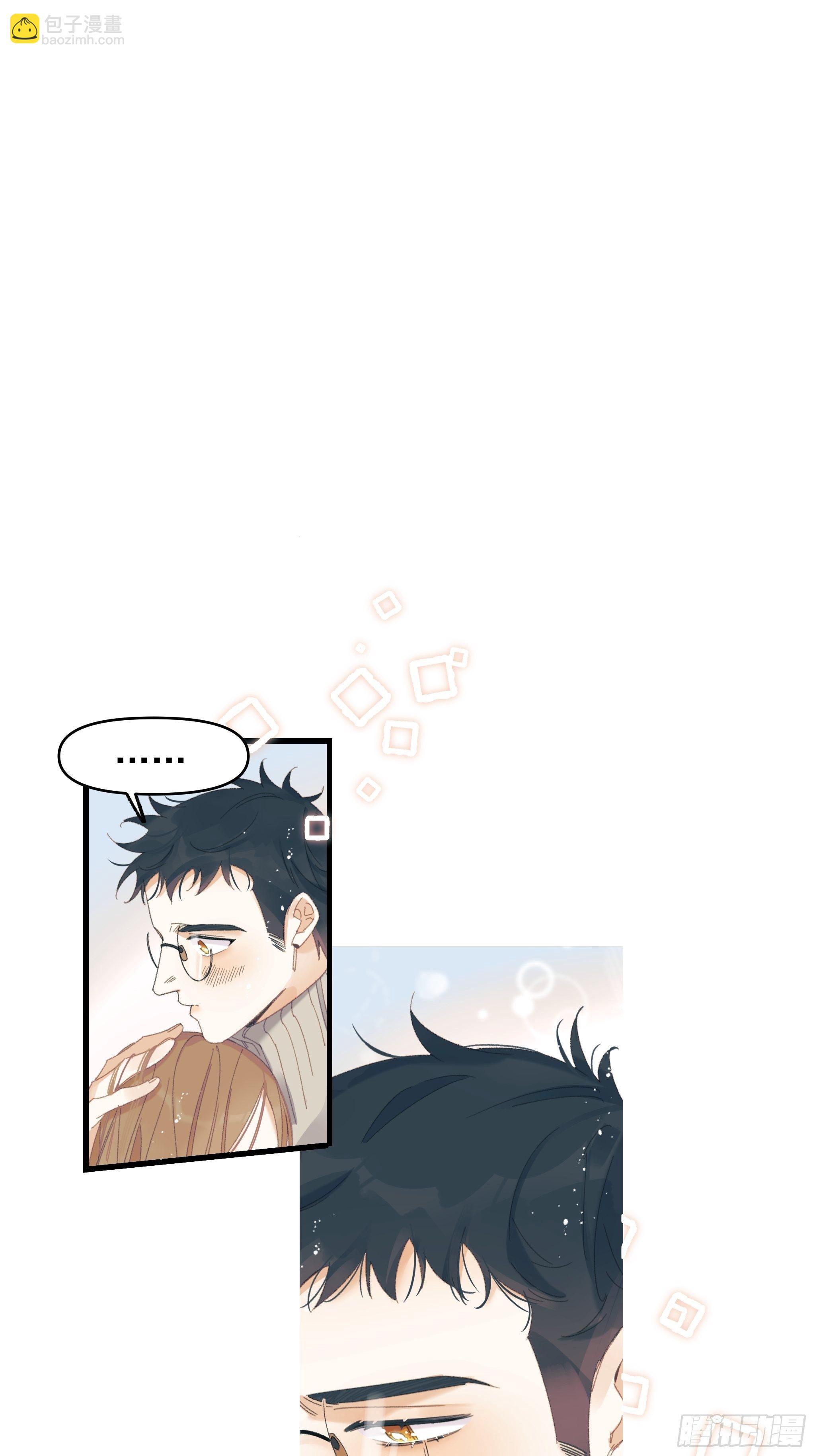 爱情与勇气(1/2)-第16话