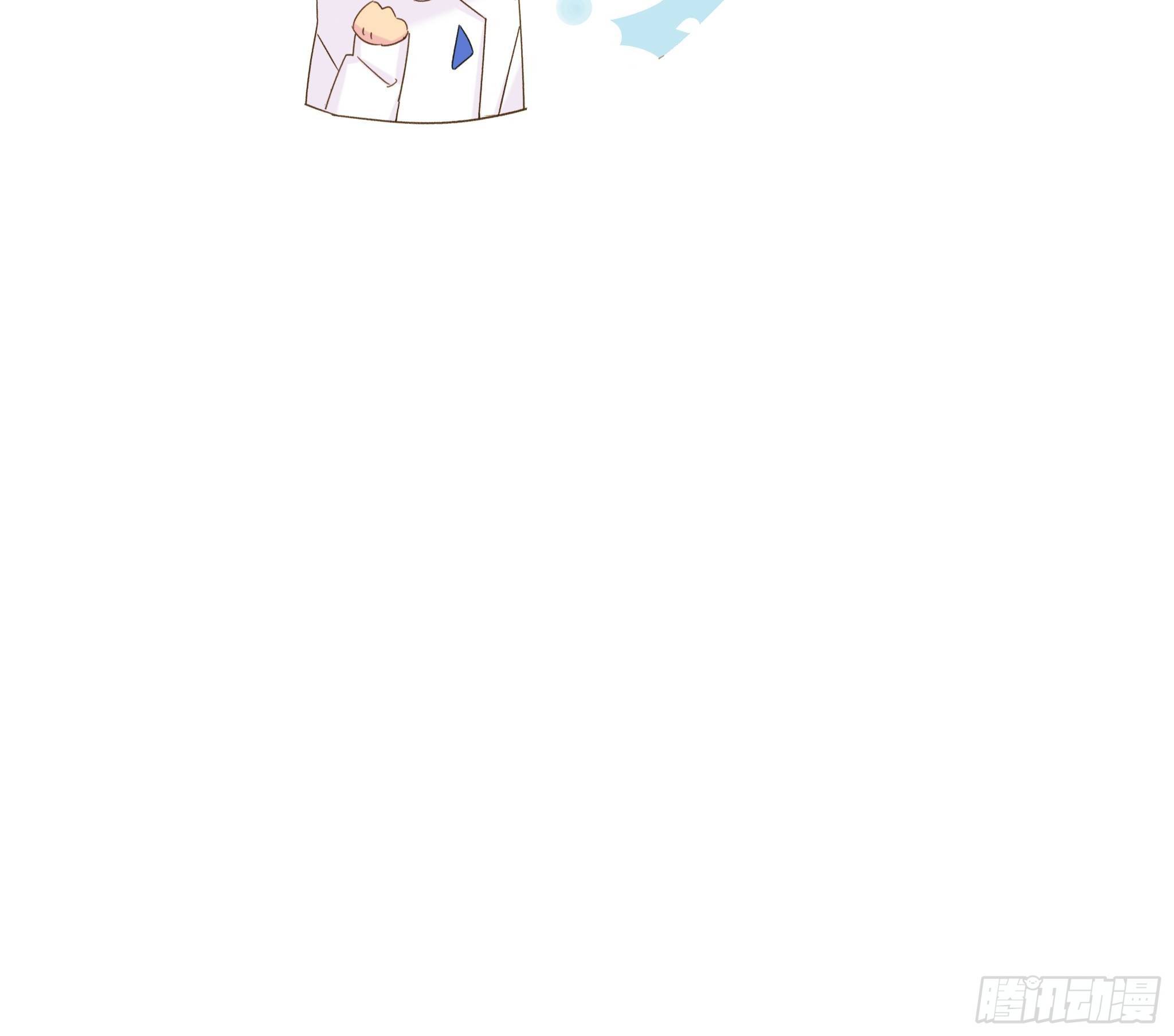 熊猫的高中生活(1/2)-第18话