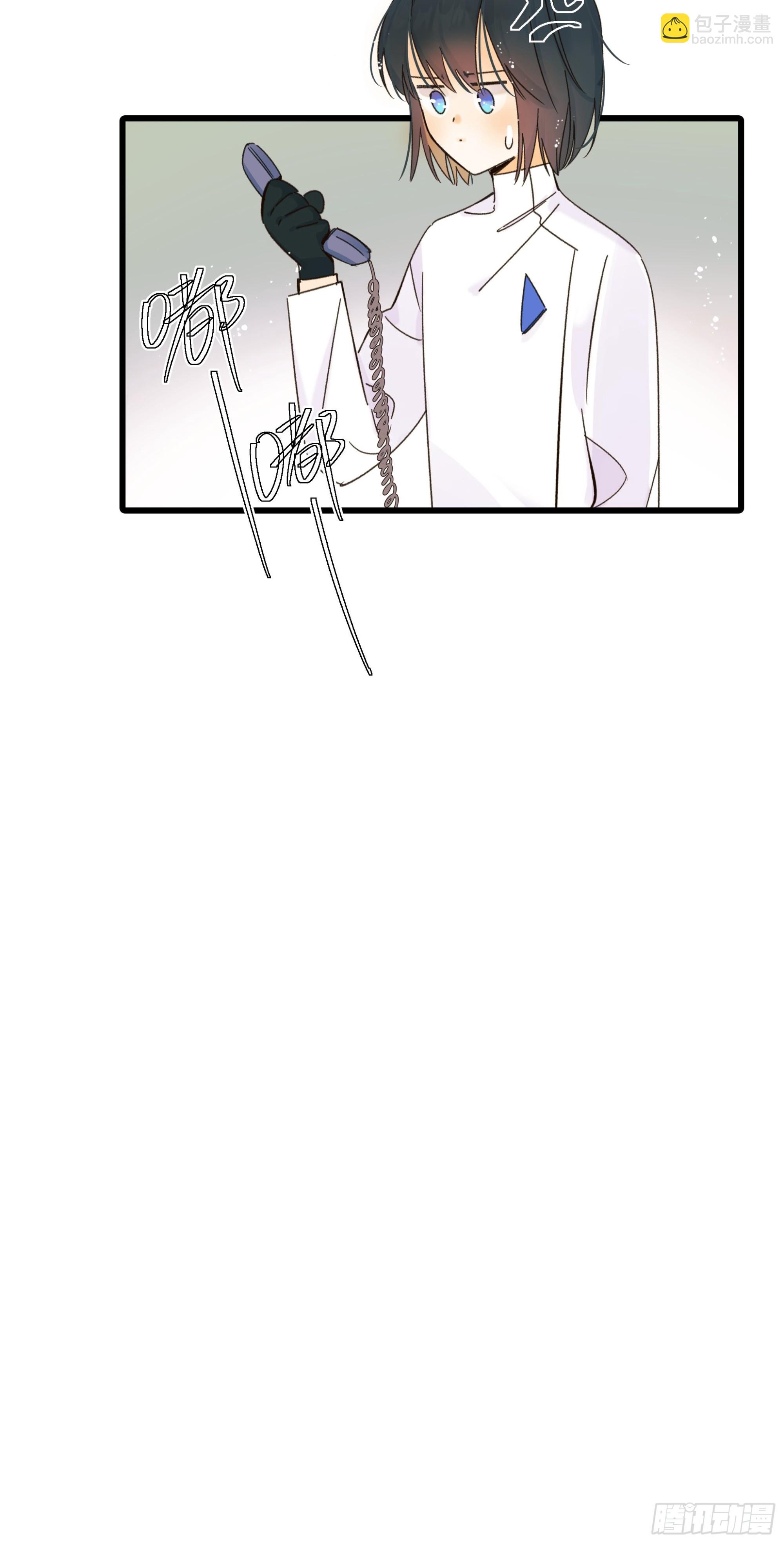 搭档(1/2)-第22话