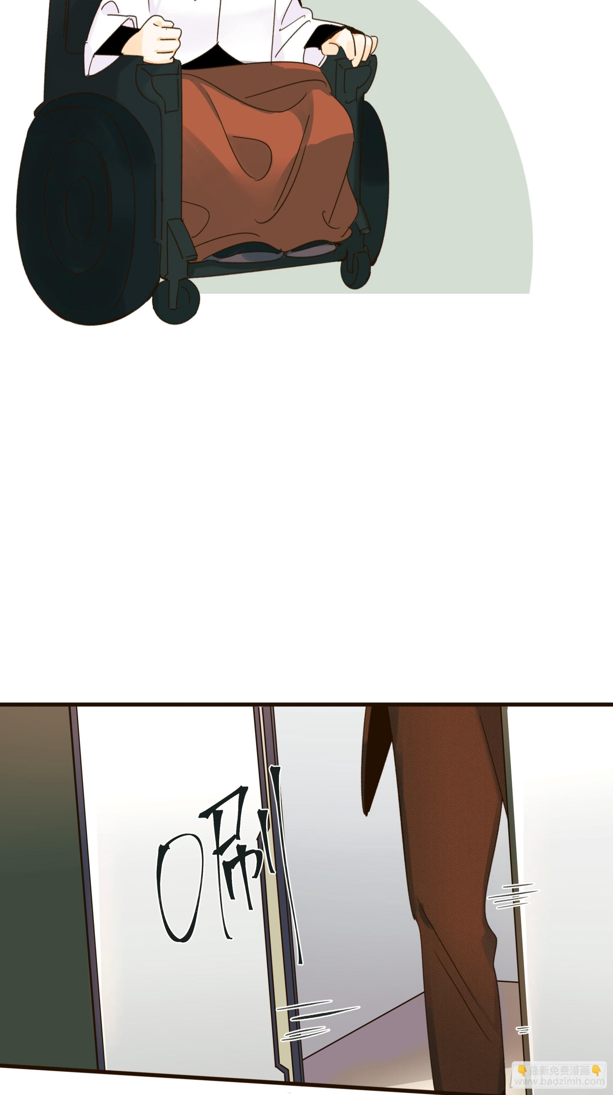 搭档(1/2)-第22话