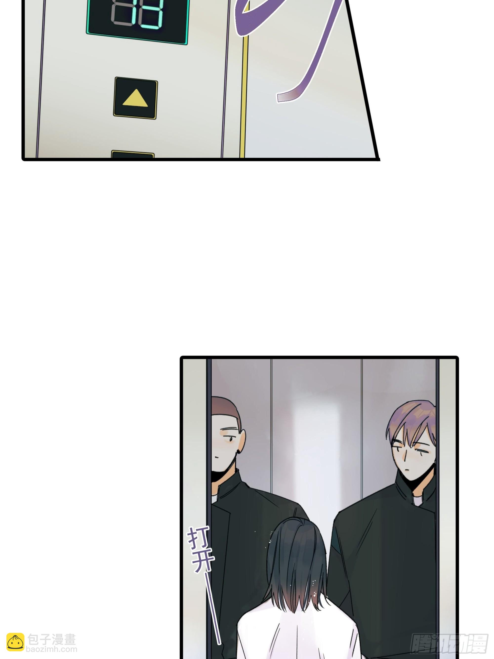 搭档(1/2)-第22话