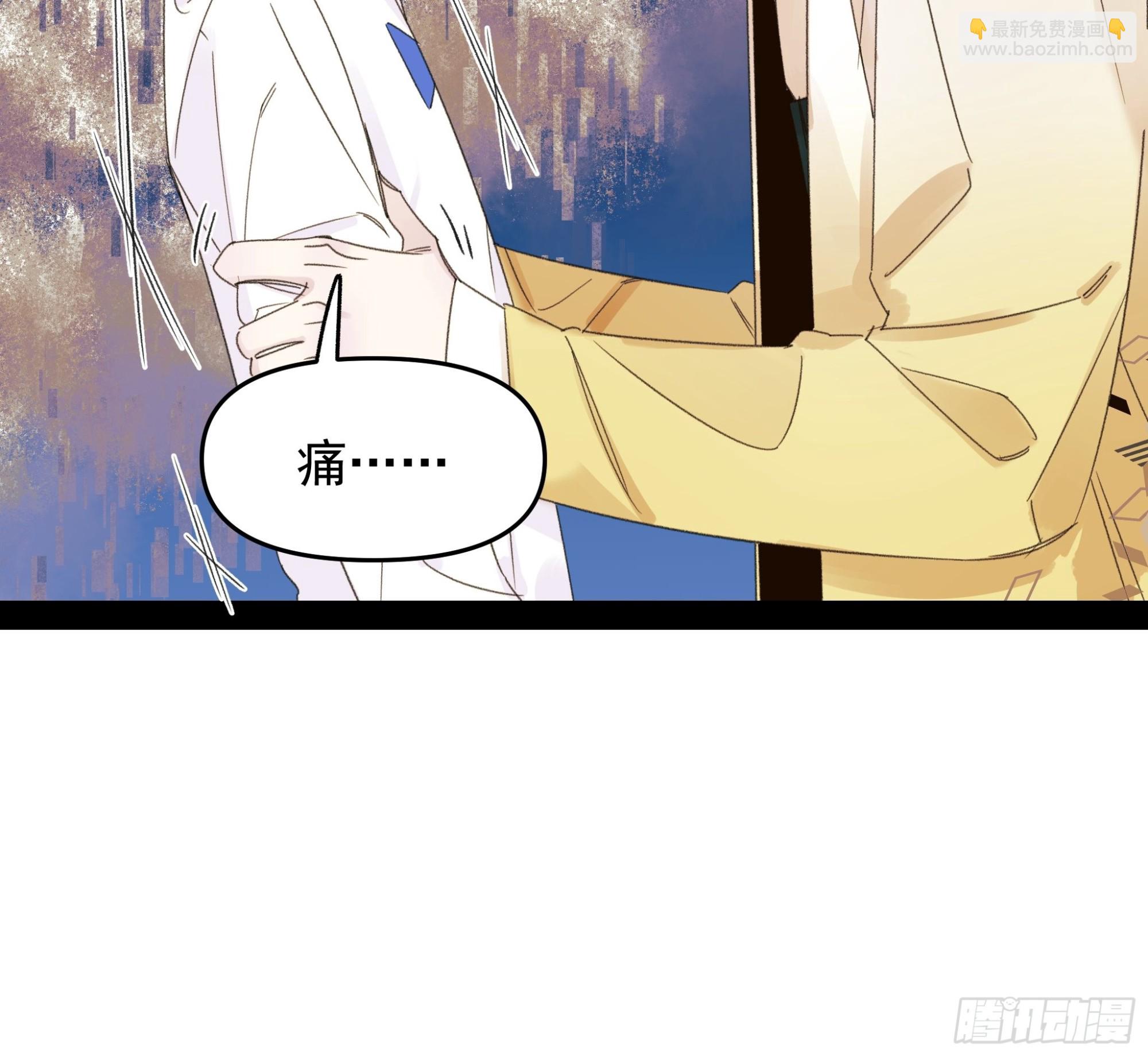 搭档(1/2)-第22话