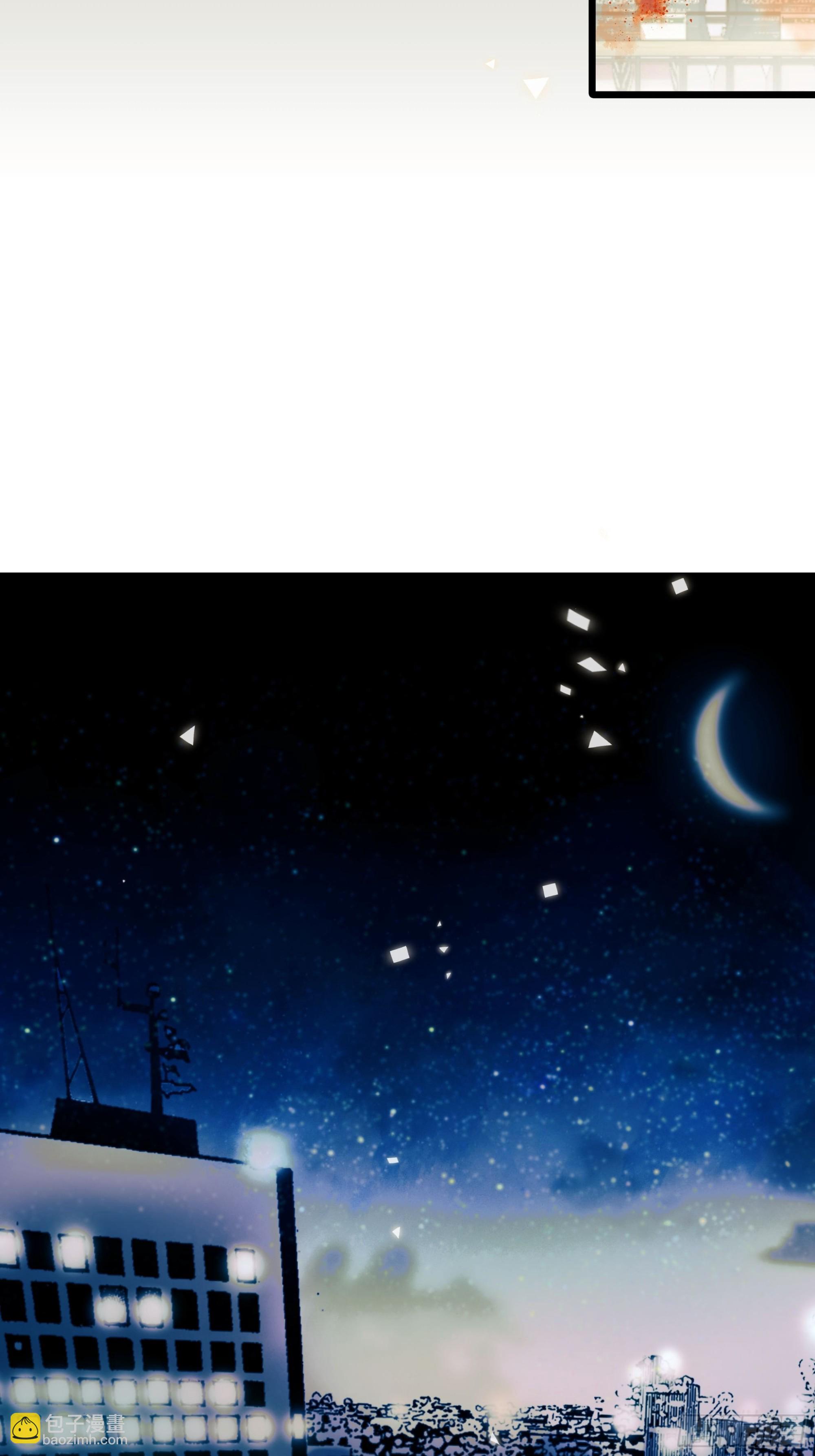 恶性发展-第28话