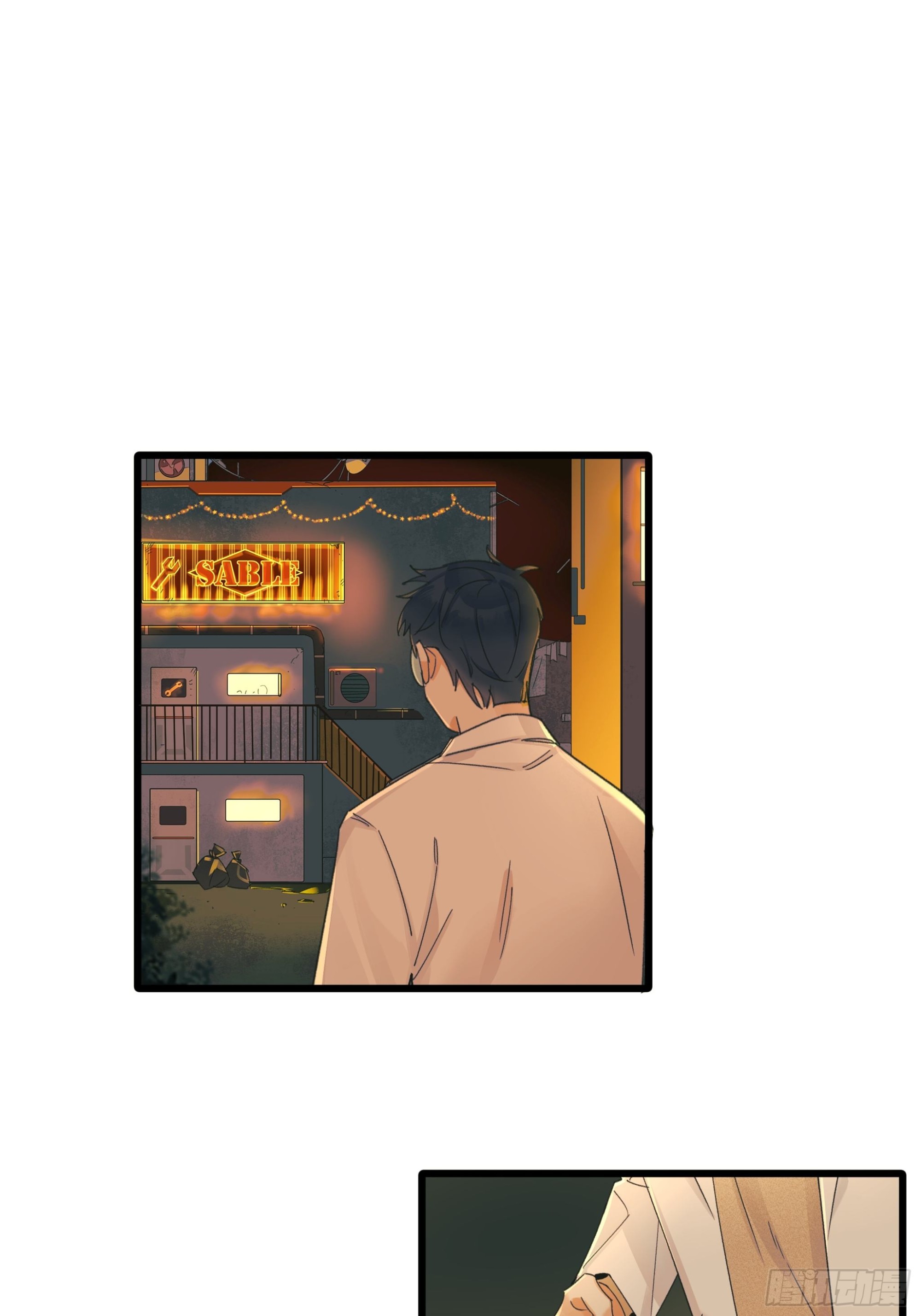 口不择言-第44话