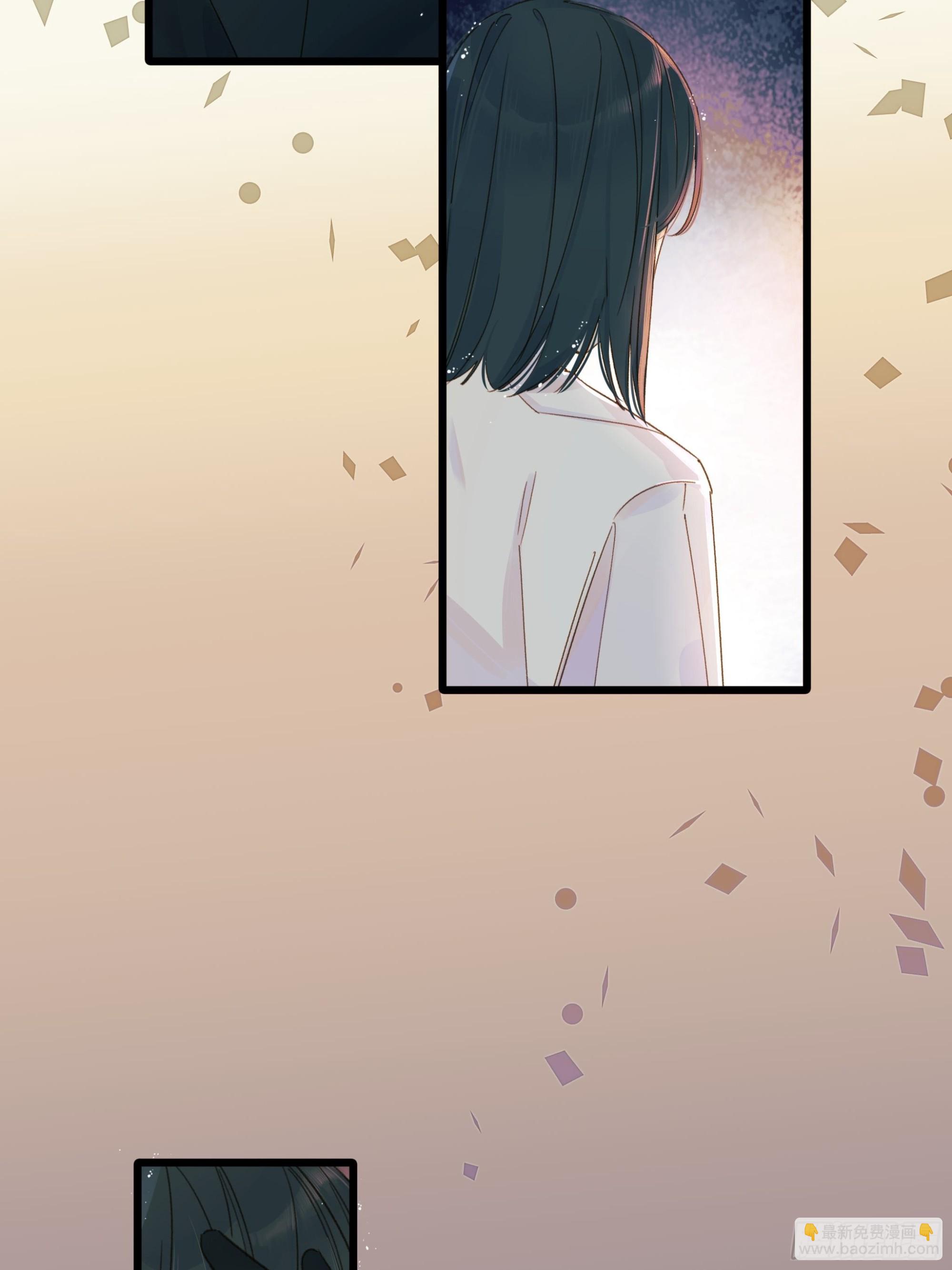 口不择言-第44话