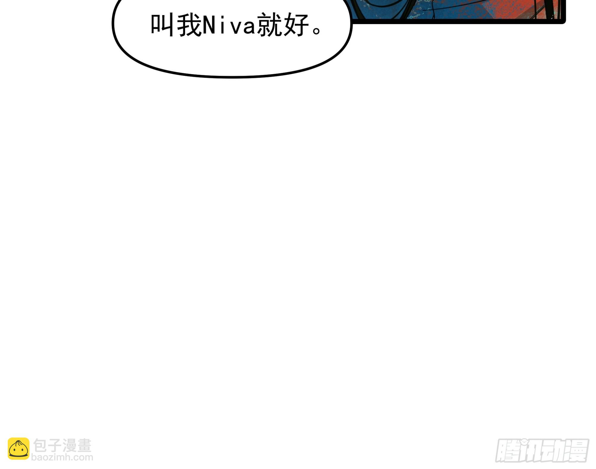 唯一选择-第50话